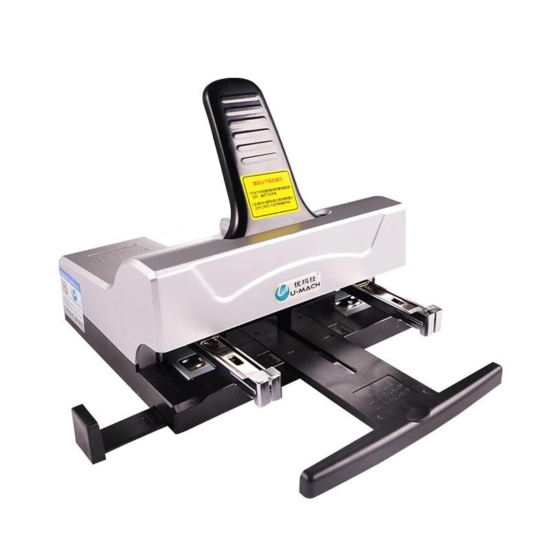 Yoomax Office Stapler CN plug (adapter included)