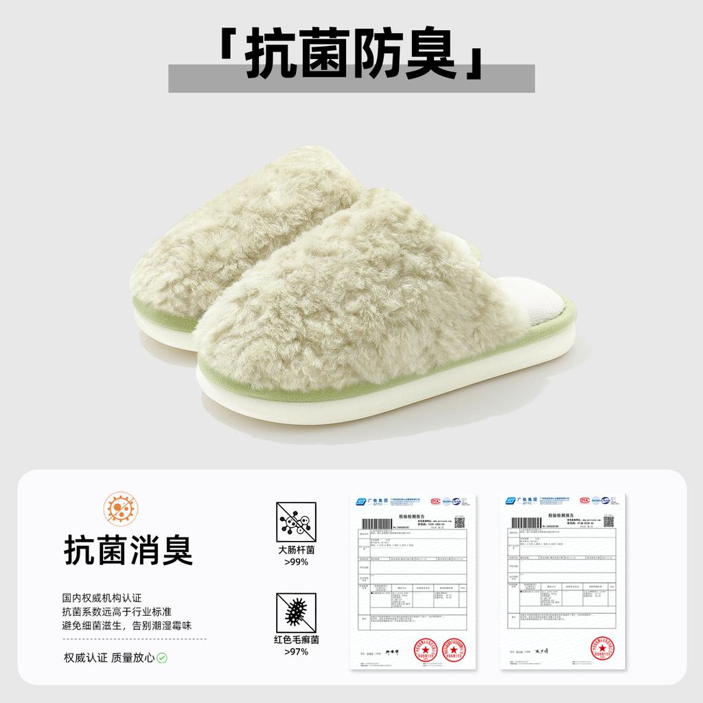 Autumn and Winter Cotton Slippers Couple Indoor Home Household Non-slip Thick Bottom Warm Plush Cotton Mop