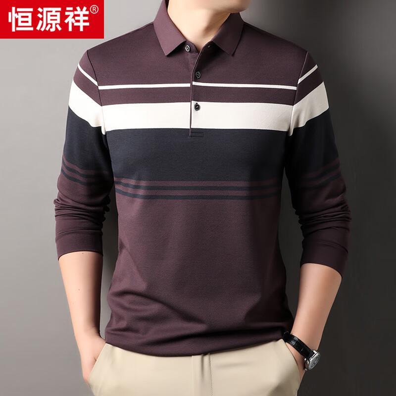 Hengyuanxiang Men's Casual Solid Polo Long Sleeve T-Shirt