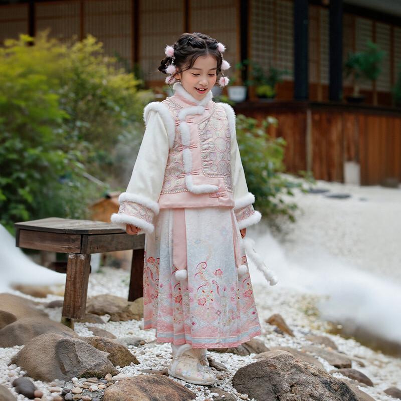 Huatiancai Girls' Hanfu New Year Outfit Set
