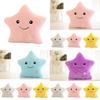 Luminous Glowing Led Colorful Stars Cushion Plush Toy Pillow For Kids' Rooms