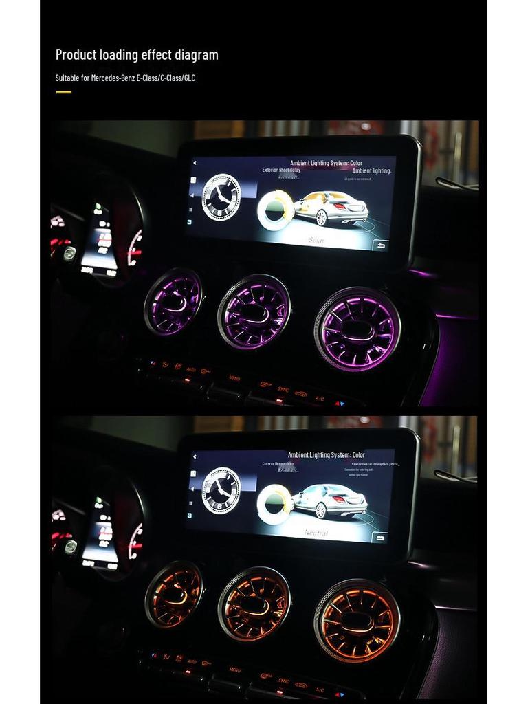 Mercedes-Benz C, S, E-Class & GLC Front/Rear Air Conditioning Outlets with Ambient Lighting.