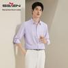 Septwolves Modal Antibacterial Long-Sleeved Business Shirt