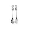 Lovepappa Frosch Löffel & Gabel Set