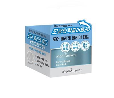 Trattamenti viso – Maschere per il viso