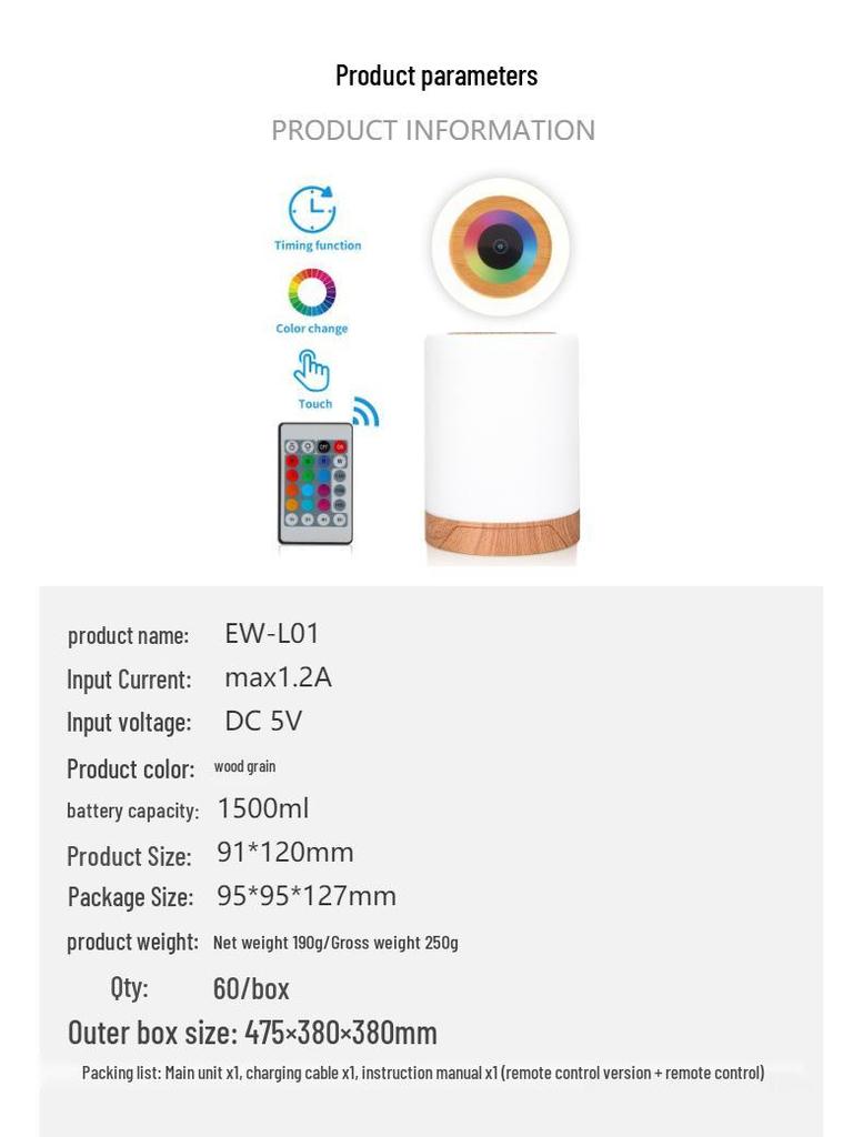 Remote Control 16-Color Bedroom Lamp - Bedside, Night, Mother/Baby, Portable & Tap Light