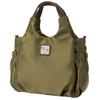 Luminous Shoulder for Large Water Shoulder Khaki [VIVID HORN] [La Creviar] 2-way Handbag, Bag, Handbag, Women, Nylon, Lightweight, Capacity,