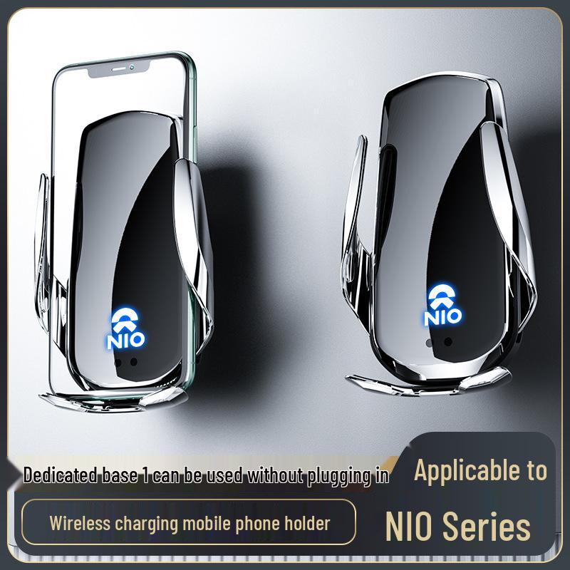 NIO ES6/ES8 Wireless Fast Charging Car Phone Holder