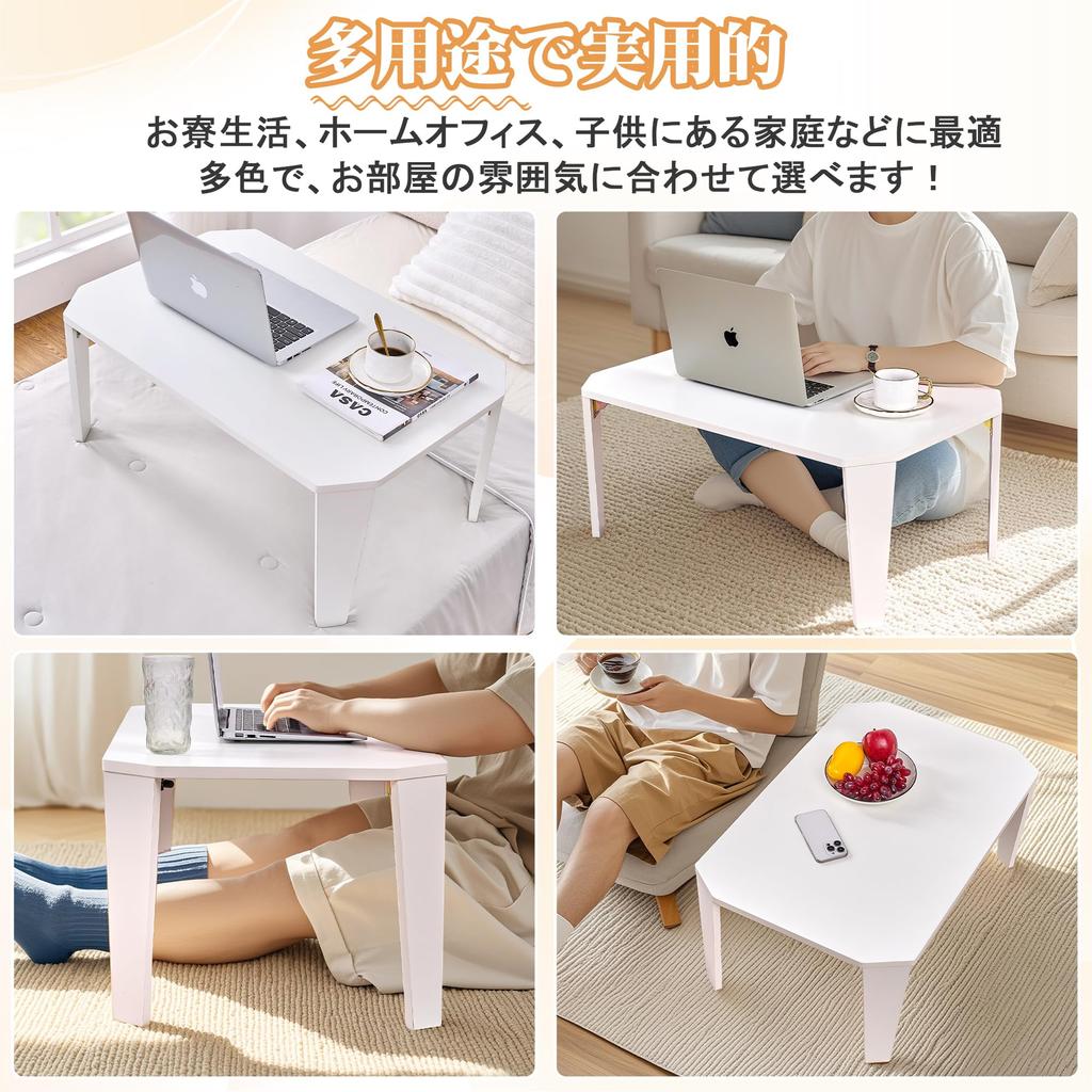 VECELO Folding Coffee 75cm Wide X 50cm Deep X 33cm Bedside Mini Simple Design for Single Living Table, High, White, Table, Table, Space-Saving,