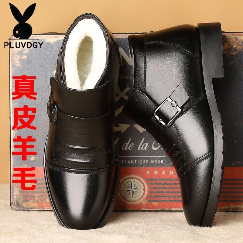 Winter men's shoes fleece thickened warm cotton leather shoes genuine leather wool non-slip shoes men's cotton shoes men's