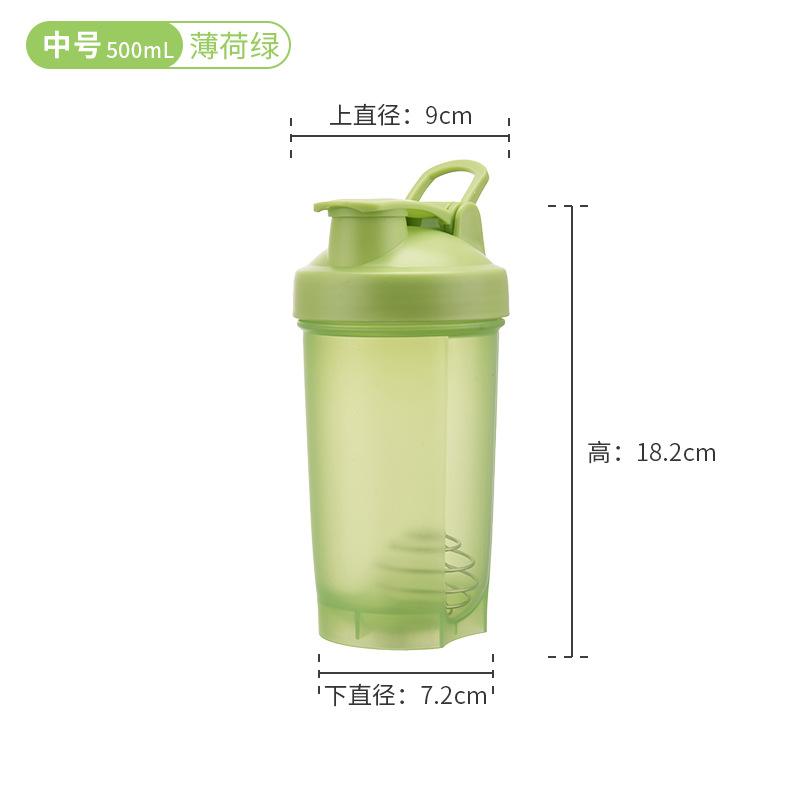 Water Bottle Large Capacity Plastic Cup with Handle 100ml Portable Sports Water Cup Outdoor Fitness Sports Protein Powder Shaking Cup