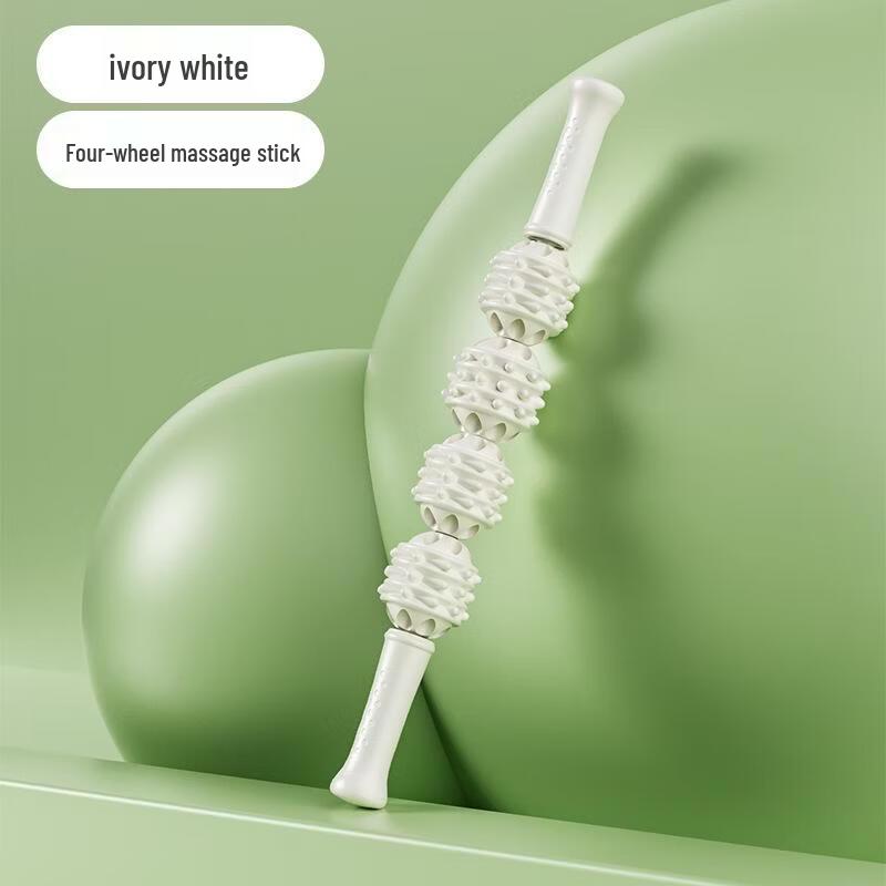 

SEE KEAN Calf & Leg Muscle Relaxation Roller