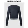 UR 2025 Women's Retro Academy Style Letter Cotton Knit Sweater