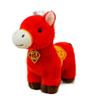 Stuffed Animal Horse Plush Doll 20cm Size Plush Stuffed Animal  Chinese Zodiac Year