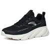 Anta Cushioning Slip Resistant Abrasion Resistant Cushioning Slip Resistant Abrasion Resistant Low Top Running Shoes 112225573-3