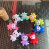 10cm lovelys twice Plüsch Koreanischer Superstar Plüschtiere Cartoon Tier TWICE Momo Puppe Schlüsselanhänger Anhänger Schlüsselanhänger Kindergeschenke