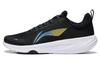 Lanying Light Breathable Rebound Abrasion Resistant Low Top Badminton Shoes Men's Black Yellow Blue AFVT011-1