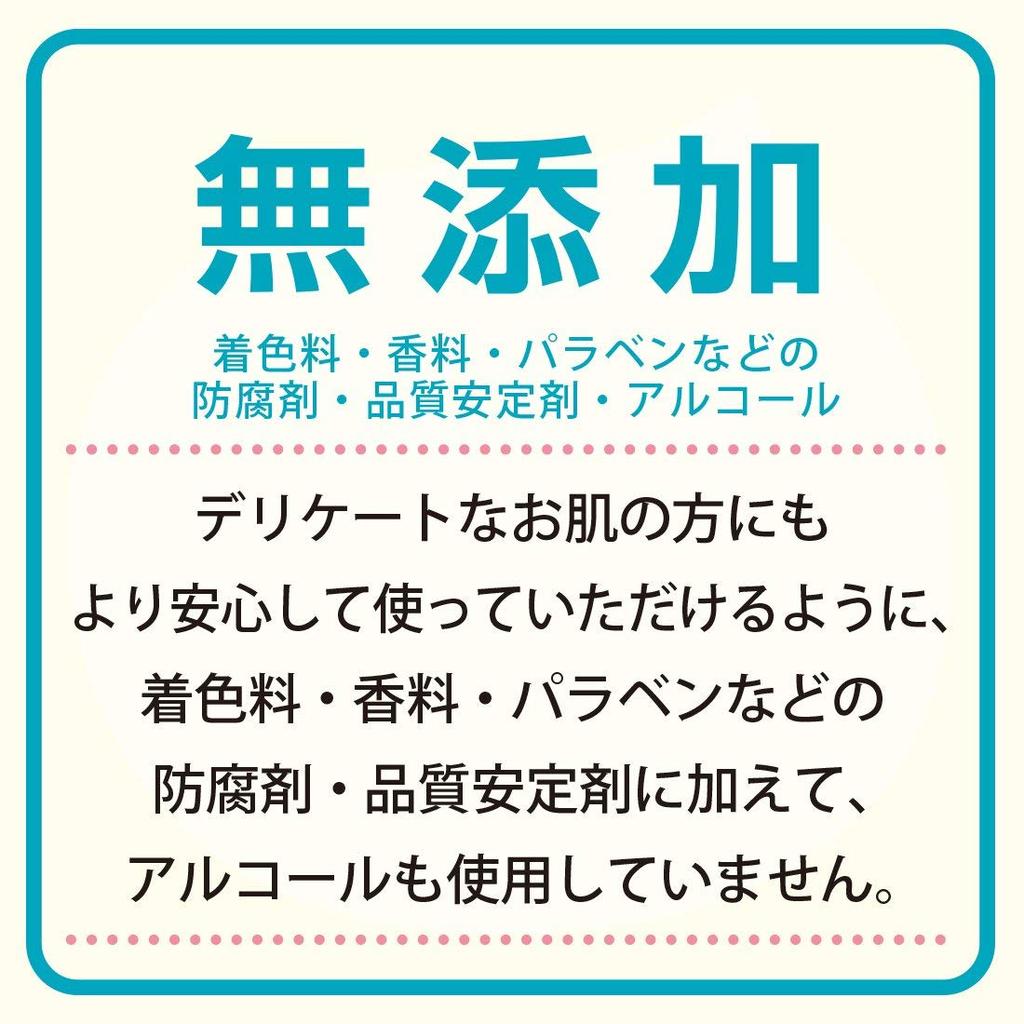 Cow Brand Additive-Free Foaming Body Soap Pump (550ml) + 2 Refills (500ml x 2) (Main unit + 2 refills)