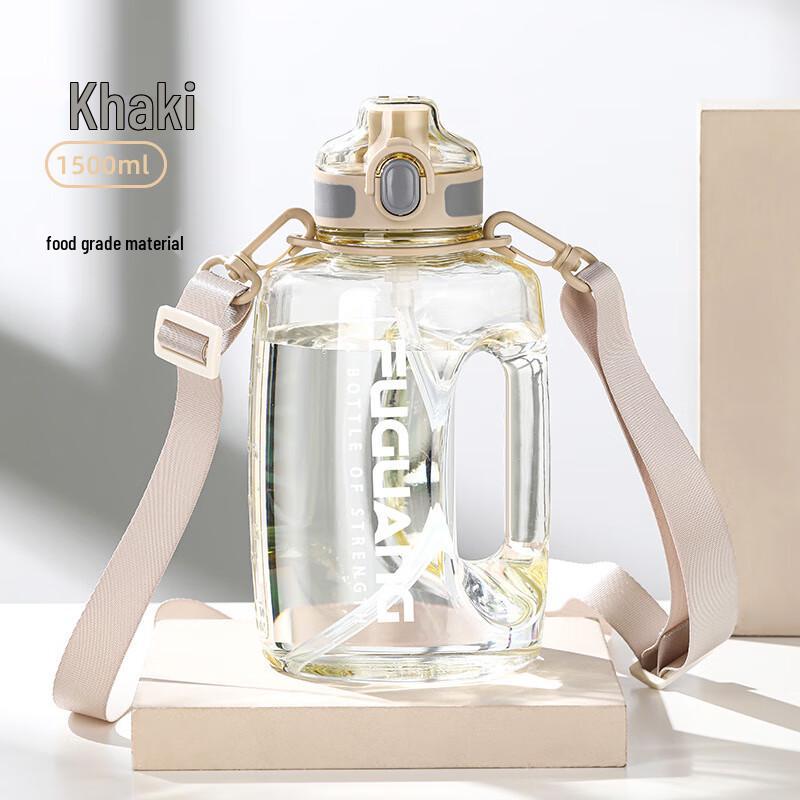 Fuguan Large Capacity Portable Filter Water Bottle