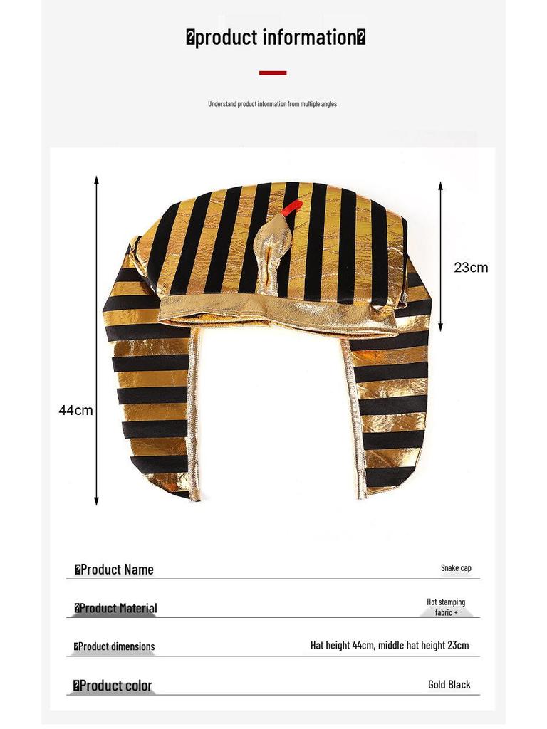 Egyptian Pharaoh Halloween Party Hat with Snake Design