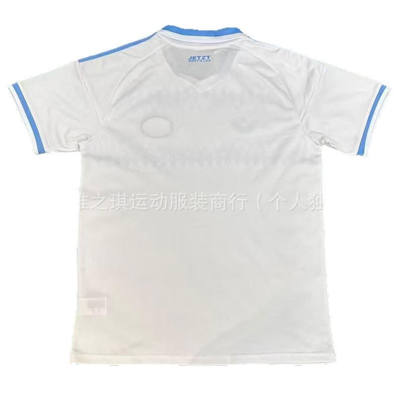 Strasbourg Football Jersey 9 Panichelli 32 Balco Adult Men Short Sleeve Match Kit Home Away Colors S-XXL
