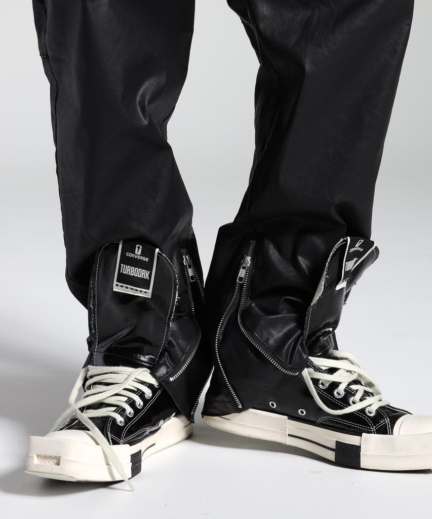 Now Bau Pastiche Carbon-Coated Pants Style