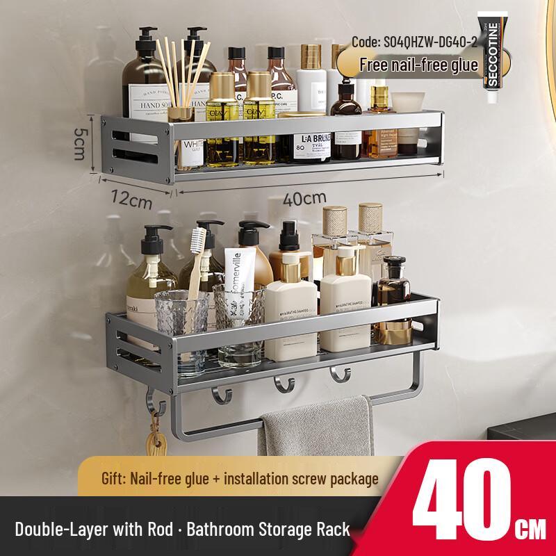 Xuanyong Punch-Free Bathroom Storage Shelf