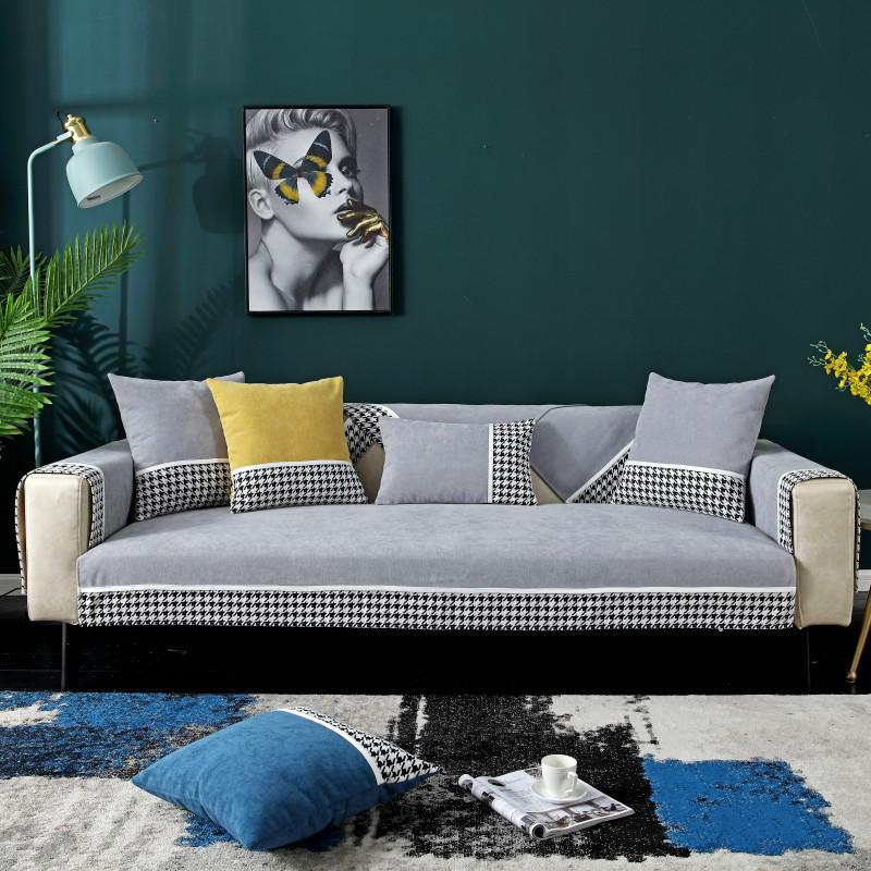Chenille Houndstooth Stitching Sofa Cushion Modern Simple Three-Seat Sofa Cushion Towel Cover