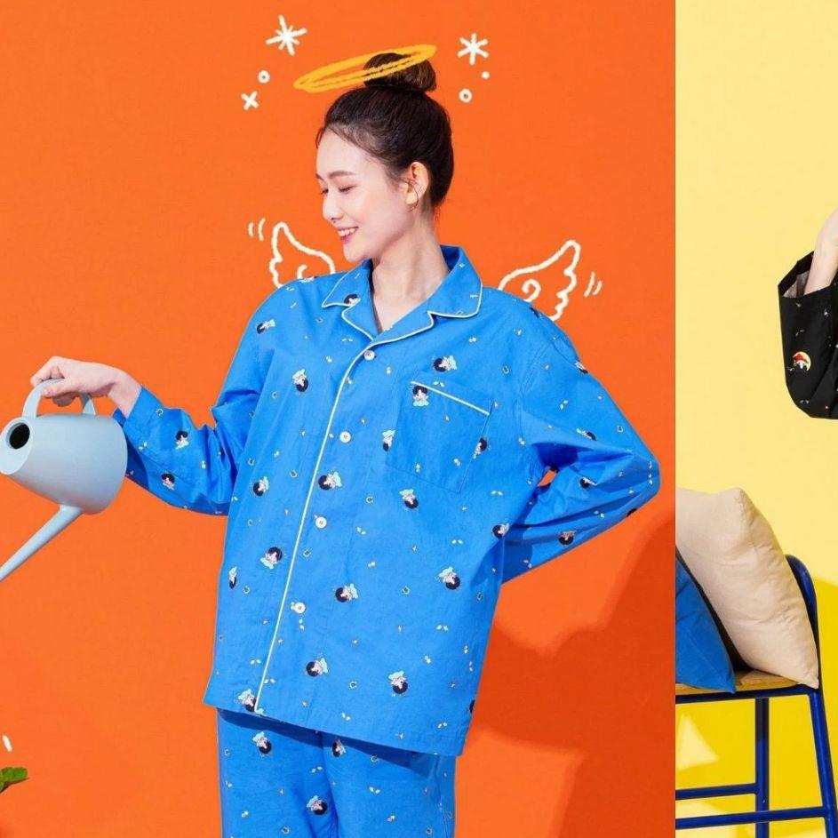 Pajama Set: Jin's 2022 Home Wear 'Good Days' Sleep Pants