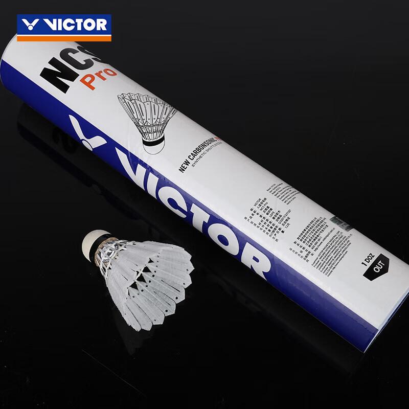 VICTOR NCS Pro Competition Artificial Badminton Shuttlecock