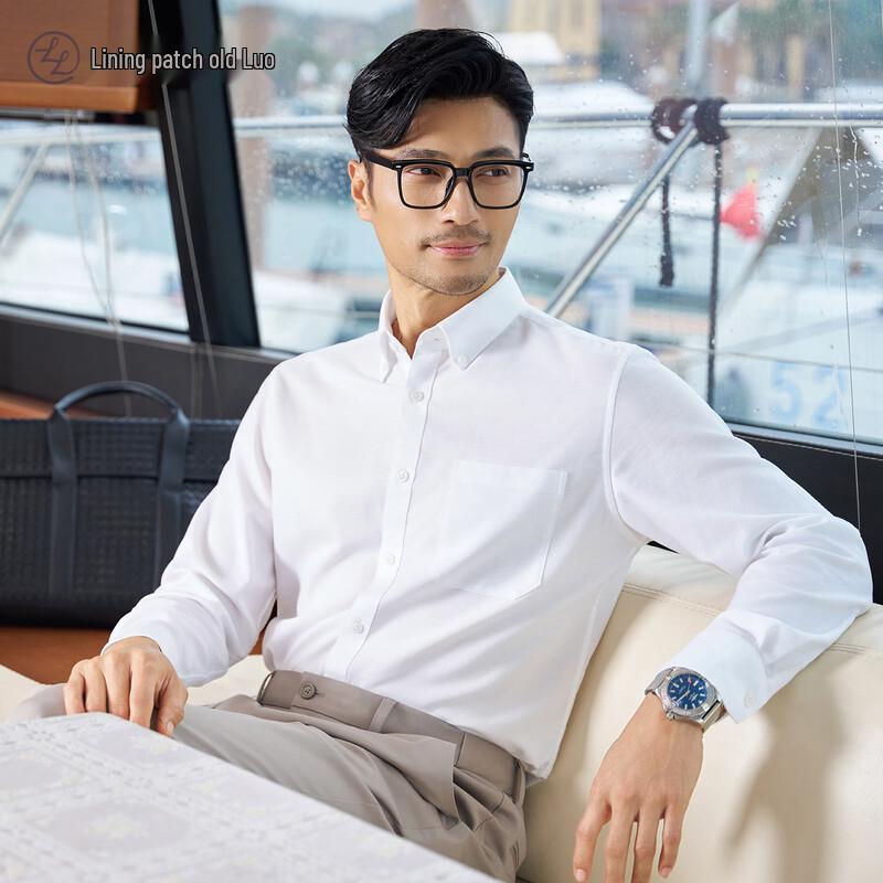 

Men s Oxford Wrinkle-Free Long Sleeve Shirt 38