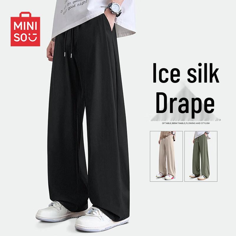 MINISO Men s Ice Silk Textured Wide-Leg Casual Pants 3XL