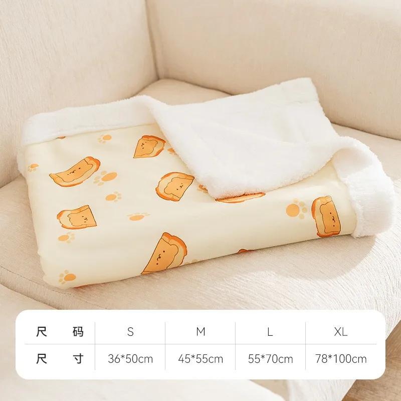 Pet Blankets Ins Autumn and Winter Warm Cat Litter Cat Cushion Plaid Carpet Flannel Small Dog Dog Quilt