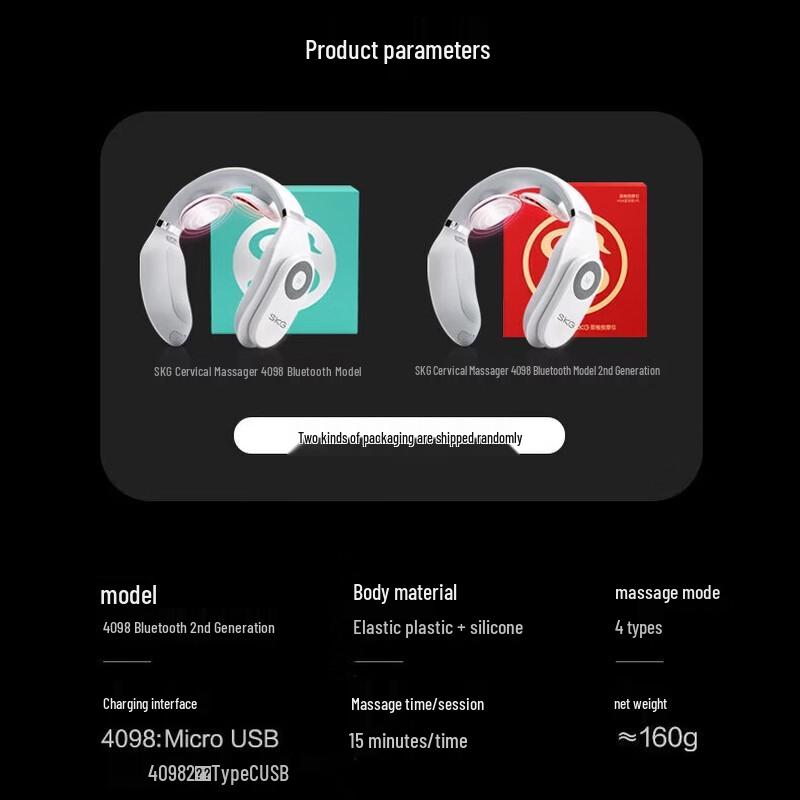 SKG Portable Neck Pulse Massager with Heat