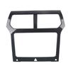 For Ford Explorer 2011 2012 2013 2014 2015 Carbon Black Interior Console Navigation Cover Frame Trim ABS Car Accessories 1pcs