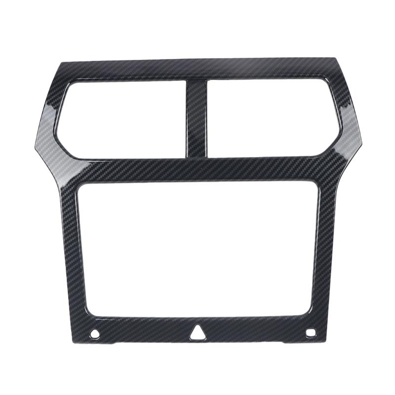For Ford Explorer 2011 2012 2013 2014 2015 Carbon Black Interior Console Navigation Cover Frame Trim ABS Car Accessories 1pcs