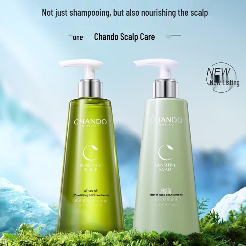 CHANDO Scalp Care Shampoo & Conditioner Series