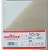 Sumiholiday Extruded Acrylic Sheet, 3x300x450mm, Clear