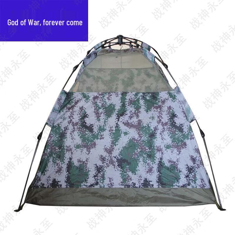 Zhanshen Yongzhi Outdoor Camping Tent