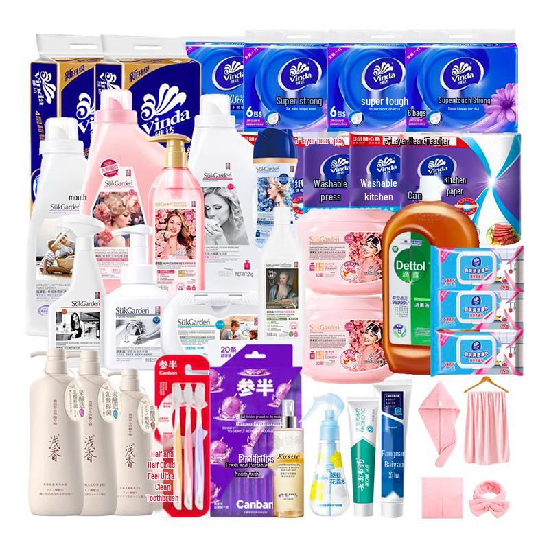 Gentle Fragrance Hair Care Set
