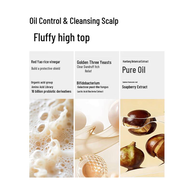 Changfa Xiaozhai Anti-Hair Loss Strengthening Shampoo