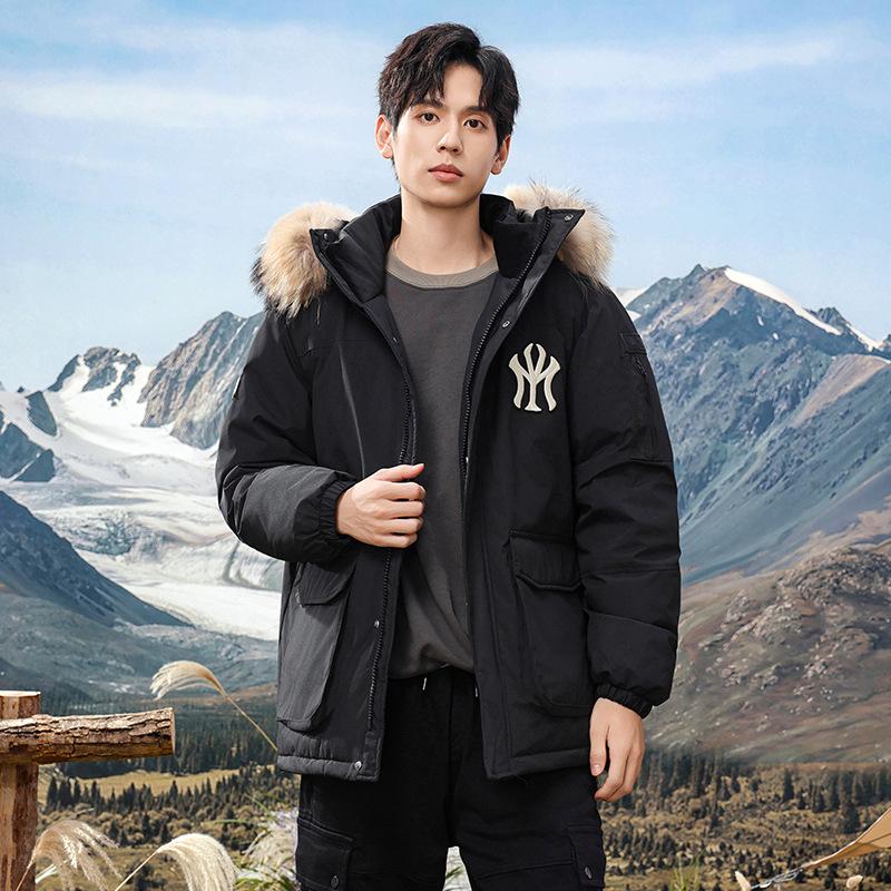 Zimowa kurtka puchowa z grafenem: Ciepła, Wiatroszczelna, Z kapturem, Modna, Swobodny krój dla par.