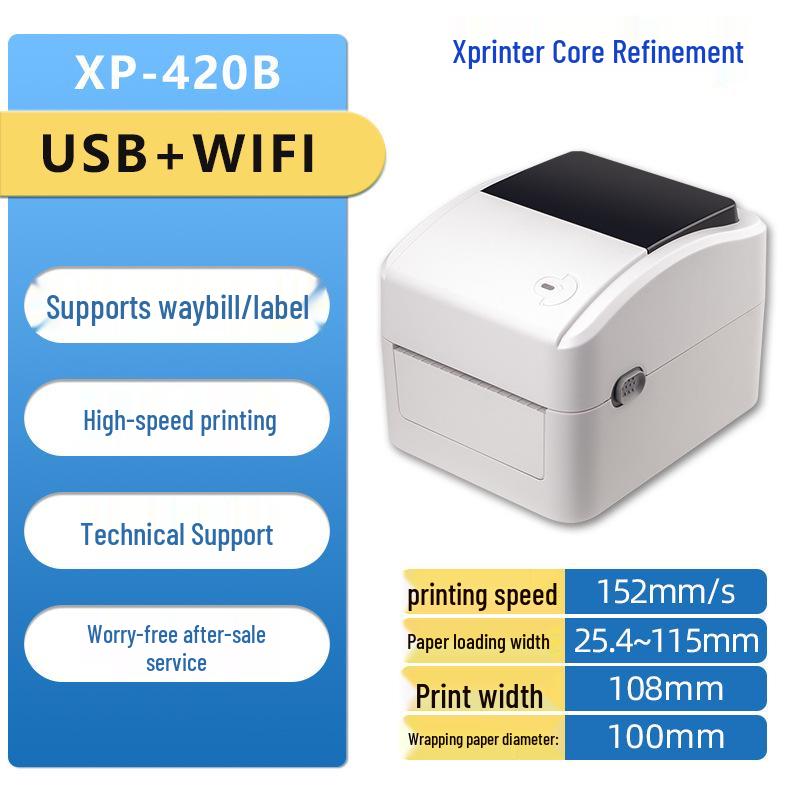Xinyie 420B Bluetooth Thermal Label Printer 203dpi Wireless/WIFI for Cross-border E-commerce