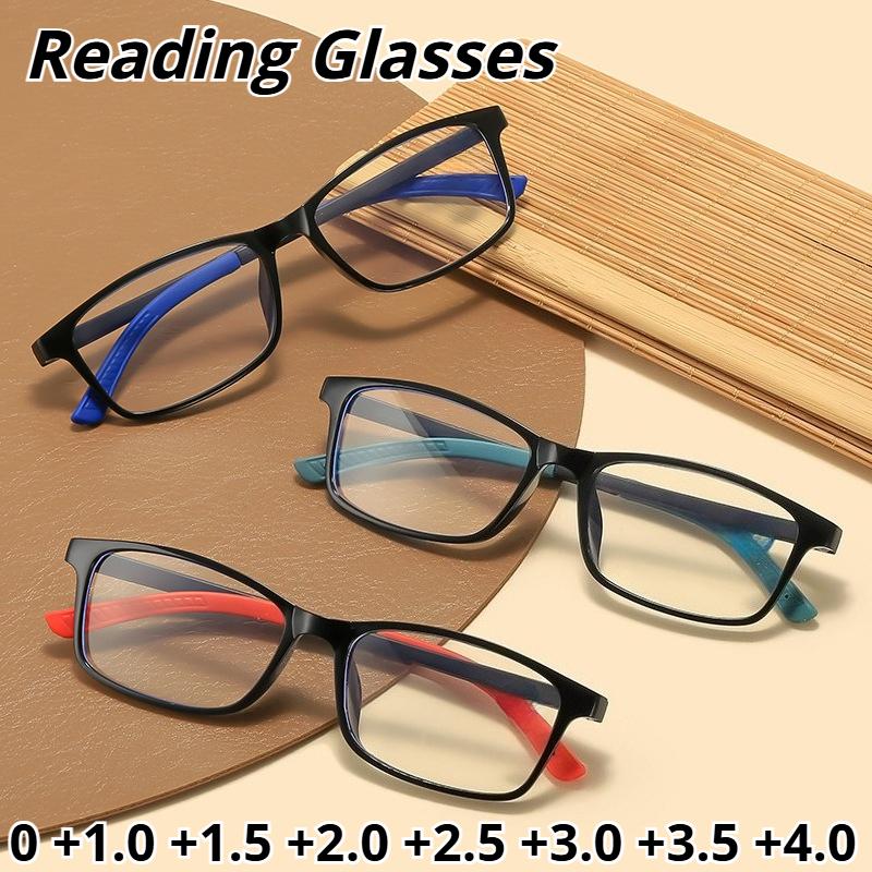 High-Definition Anti-Blue Light Presbyopia Glasses Premium Ultra-Lightweight TR90 Reading Eyewear Unisex Diopter 0 To +4.0