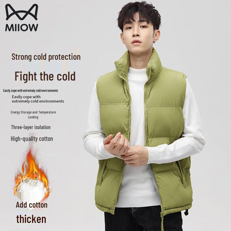 MiiOW Men's Padded Winter Vest