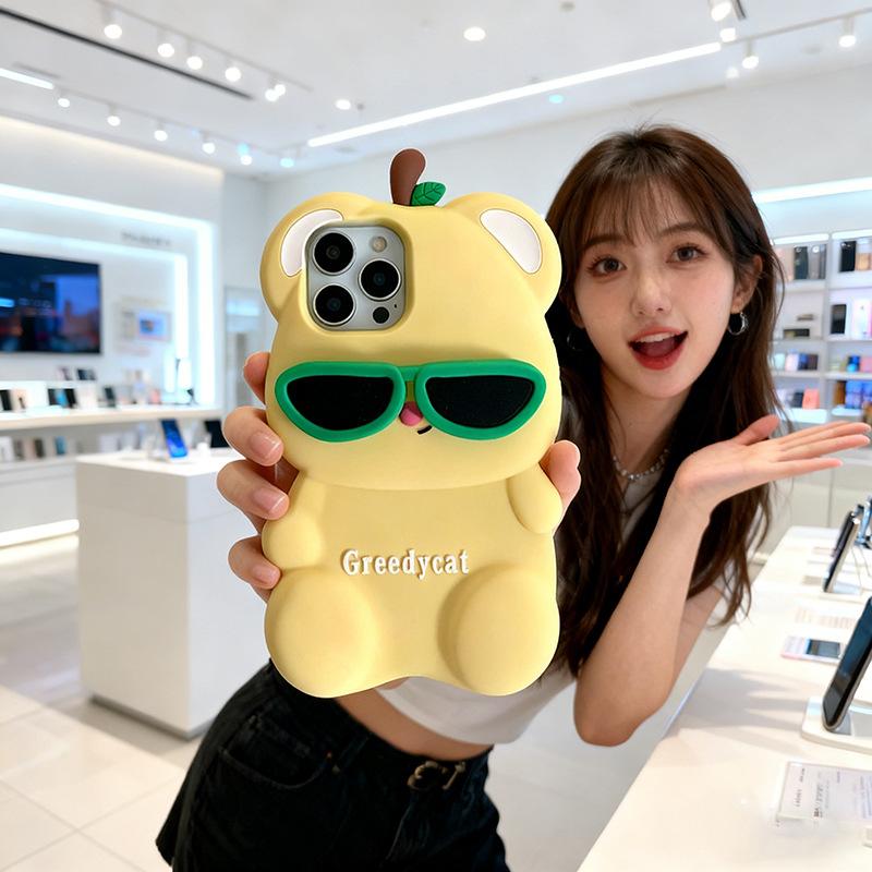 

Apple 16/15Promax cute cartoon glasses little yellow bear iPhone14/13PM silicone phone case iPhone11