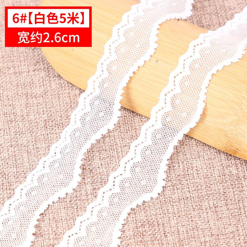 Black And White Lace Elastic Skirt, Children'S Clothes Hem Decorative Mesh Hollow Belt Diy Accessories Fabric