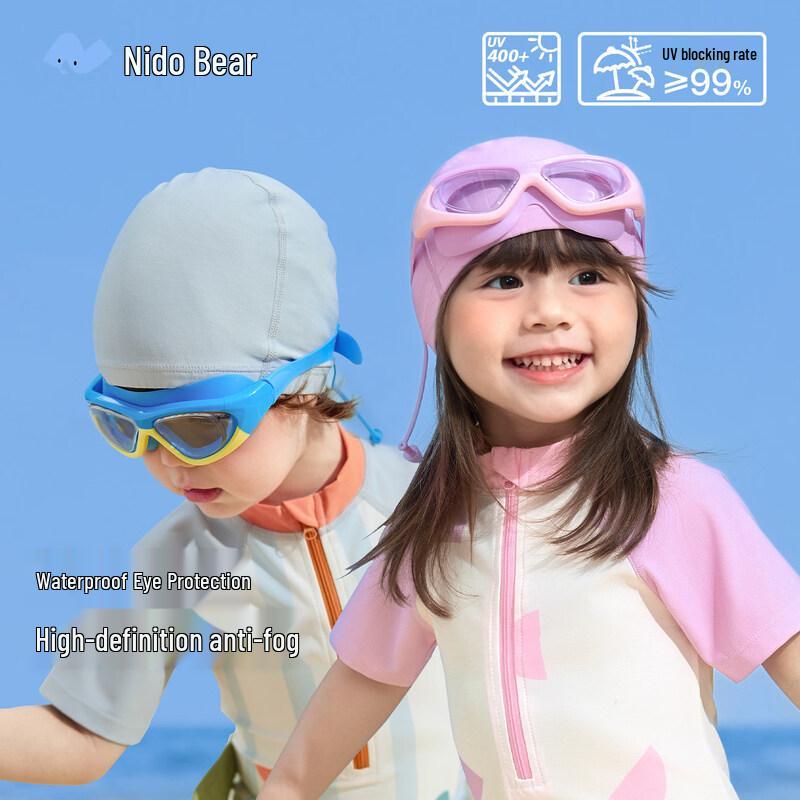 Nidoxiong Kids Swimming Goggles One Size