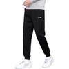 Li-Ning Letter Pattern Comfortable Loose Simple Round Neck Pullover Long Sleeve Elastic Waist Long Pants Casual Sports Suit AWDV247-4+AKLSG35-1