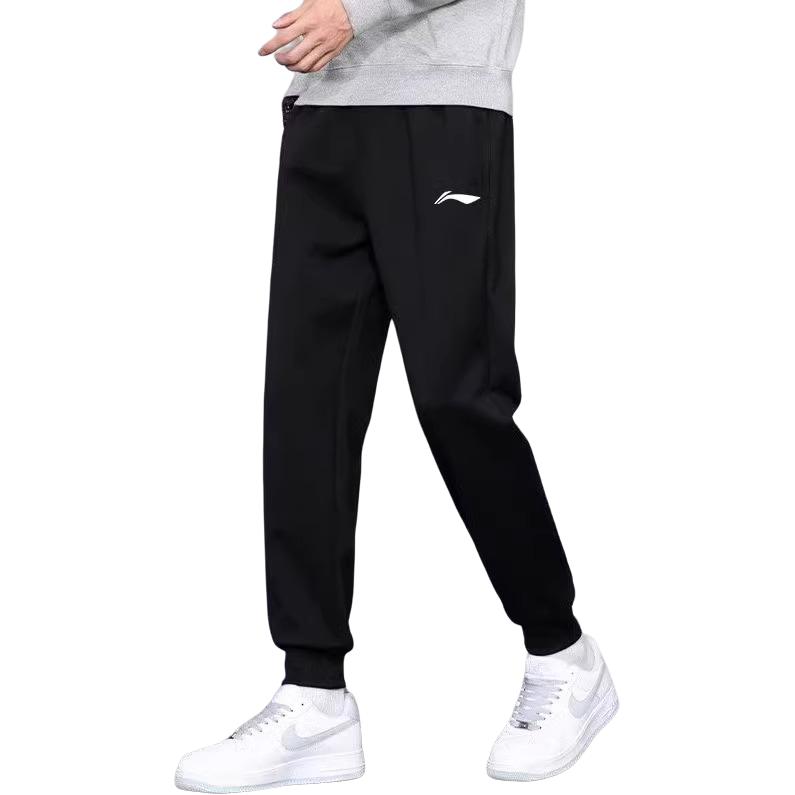 Li-Ning Letter Pattern Comfortable Loose Simple Round Neck Pullover Long Sleeve Elastic Waist Long Pants Casual Sports Suit AWDV247-4+AKLSG35-1